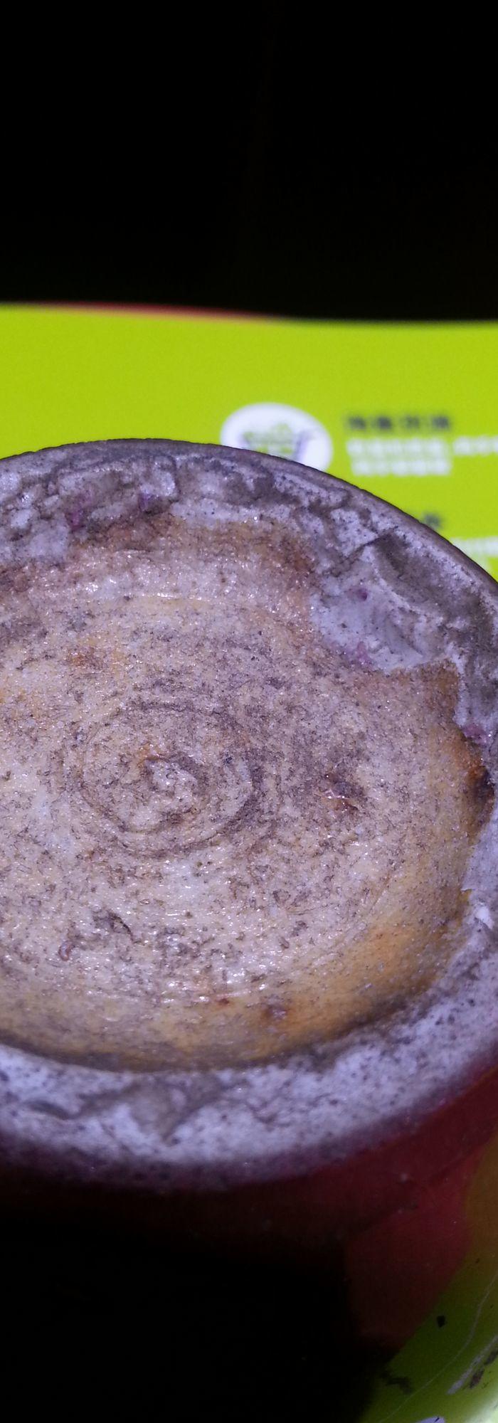 清中期钧红水呈(古代文房用品)