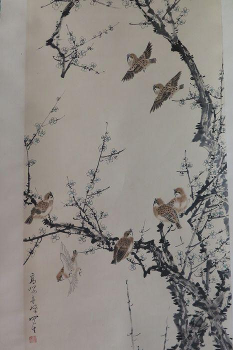 清代高奇峰花鸟画立轴