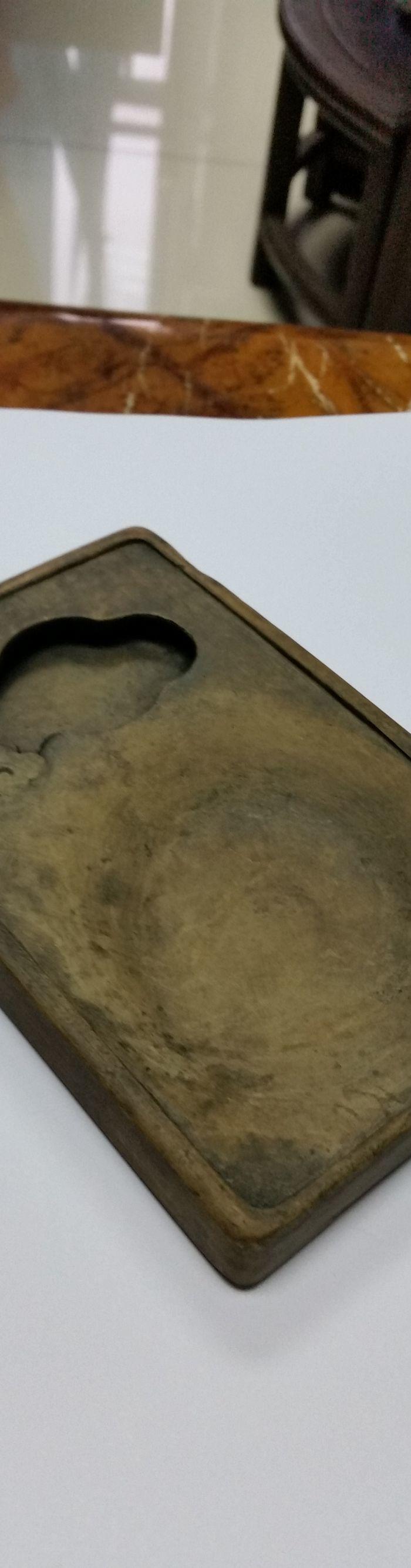 非常精美的鳝鱼黄澄泥砚