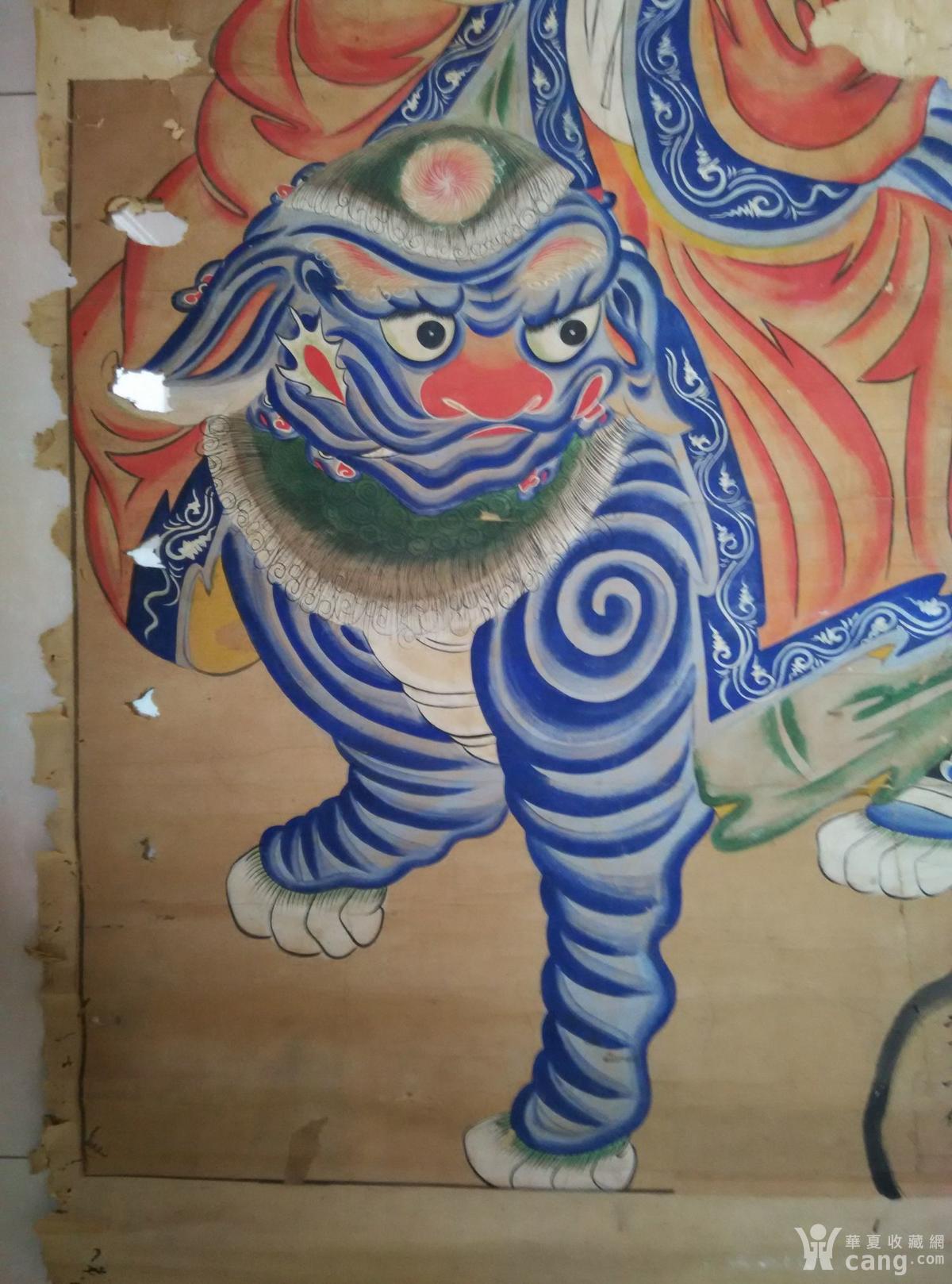 道教画 救苦天尊