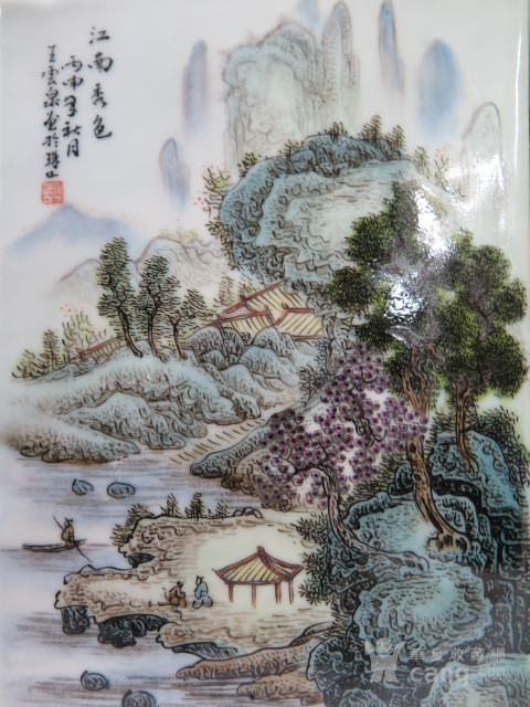 王云泉瓷板画价格图片