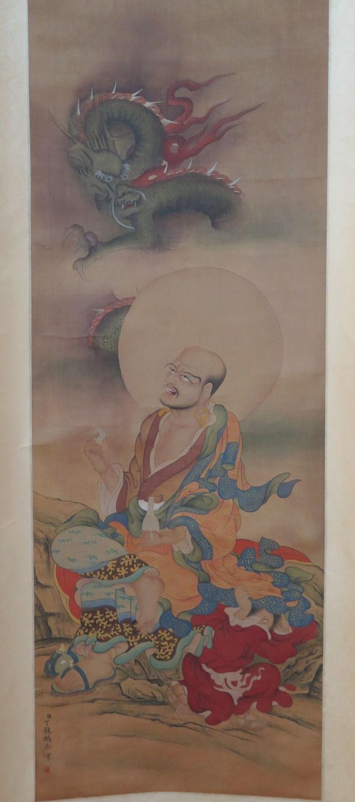 清代丁观鹏罗汉图立轴