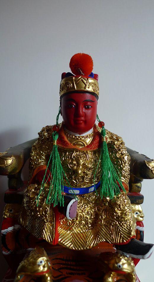 25厘米广泽尊王 超级赞的做工 金身只有10厘米