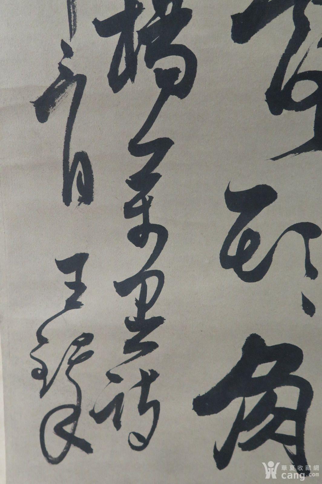 清代王泽书法四条屏