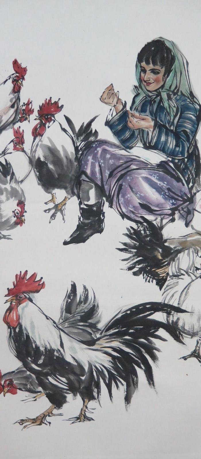 黄胄人物画立轴_黄胄人物画立轴价格_黄胄人物画立轴图片_来自藏友