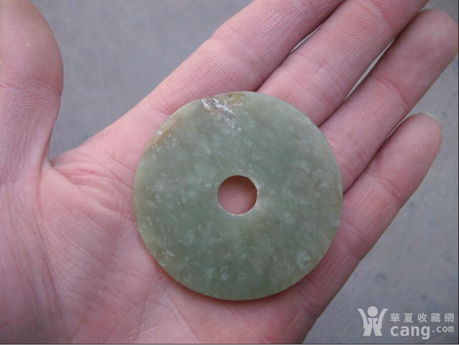 玉璧玉牌