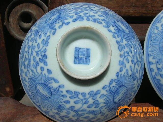 底书落款为"大清嘉庆年制"篆书款!书写正规大气,具有官家风范!