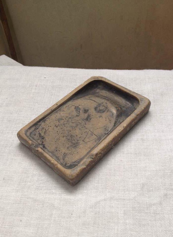 明代澄泥砚砚台一方