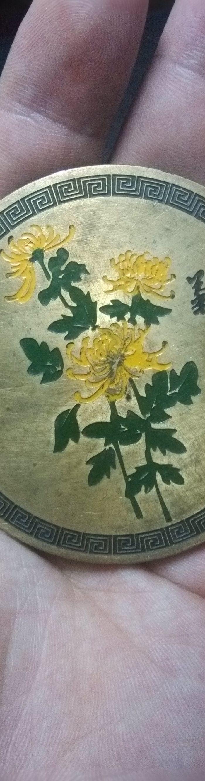 梅兰竹菊图刻铜镇纸