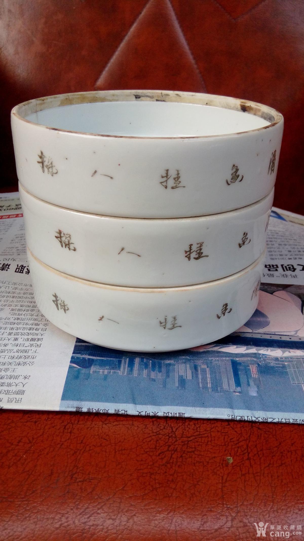 余元昌造粉彩人物节盒