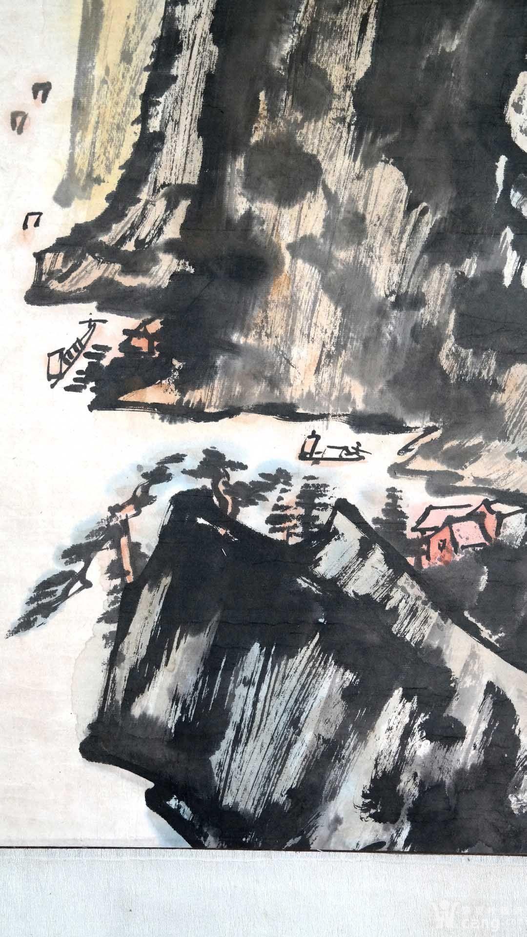 字画 国画 中国美协理事◆孙大石《山水画》原裱旧立轴◆现代名人字画