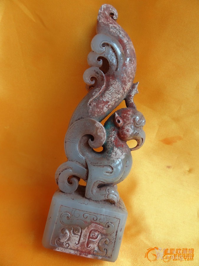 漂亮开门西周老和田玉兽面凤凰印章