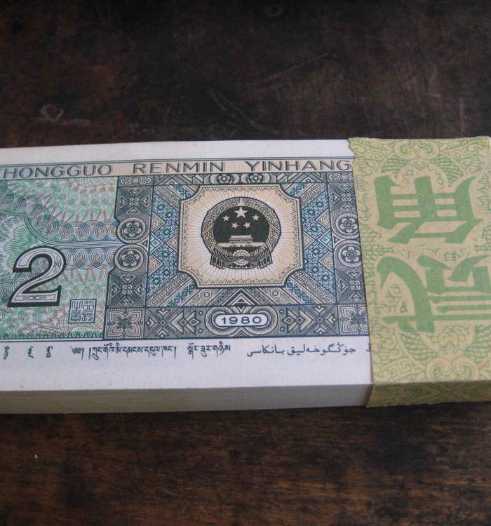 8002百连一*【冠号fx36242201】