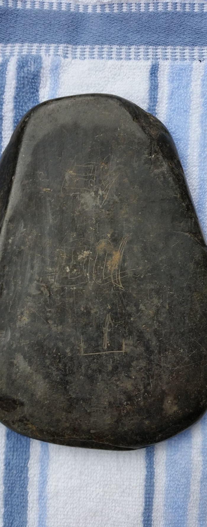 清代雨点金星歙砚