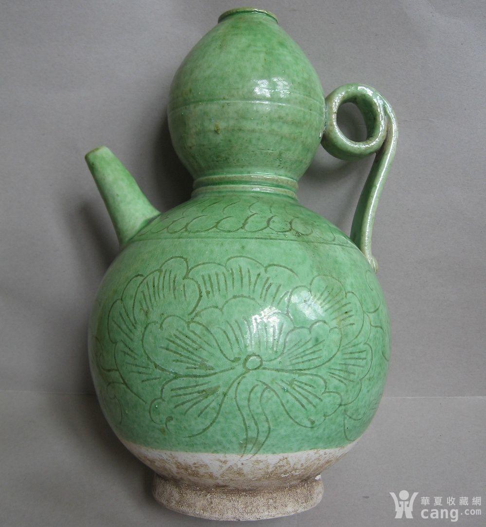 宋,辽绿釉葫芦形执壶