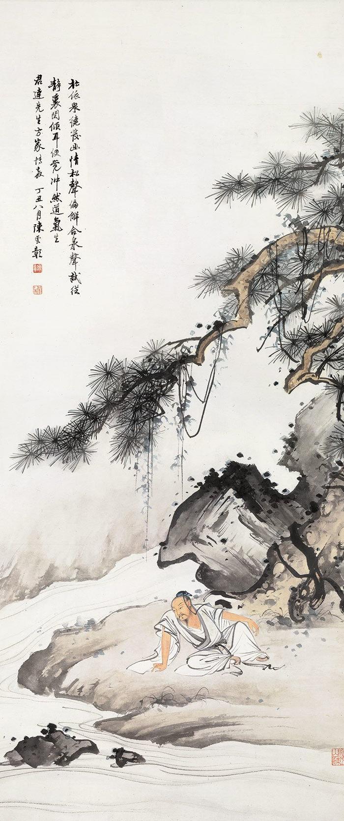 陈少梅-人物图_陈少梅-人物图价格_陈少梅-人物图图片_来自藏友墨香