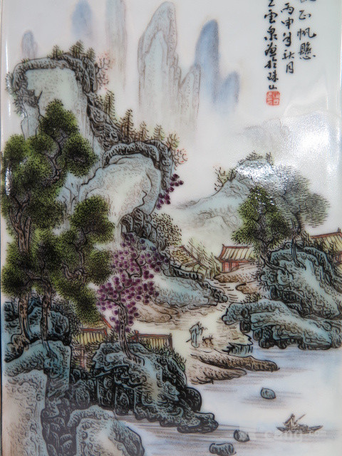王云泉山水薄瓷板