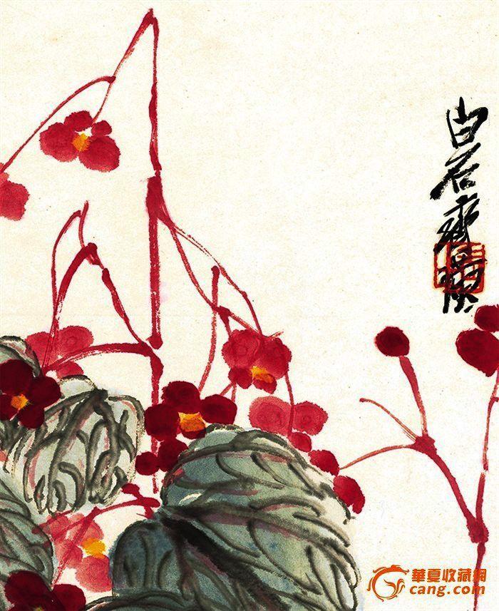 海棠秋声 齐白石高51宽112厘米