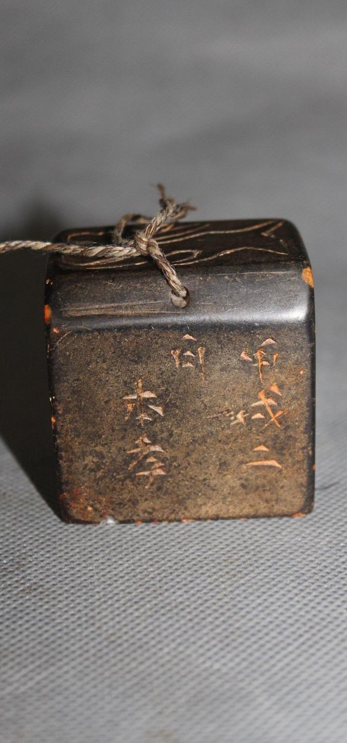 艾叶绿寿山石印章