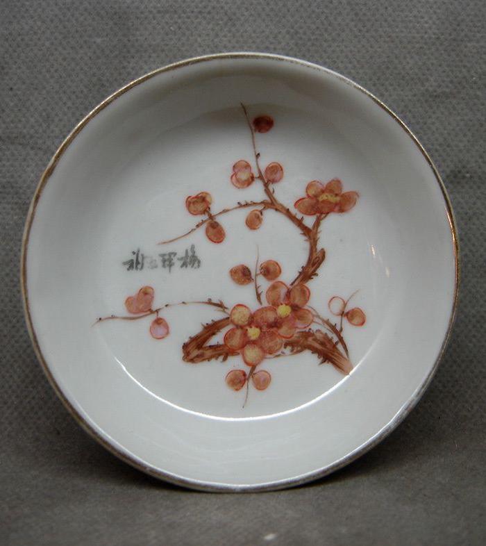 民国 袁生盛 粉彩梅花盘