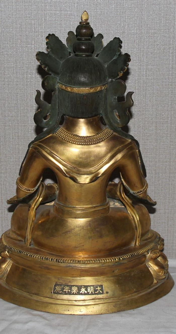 大明永乐鎏金佛