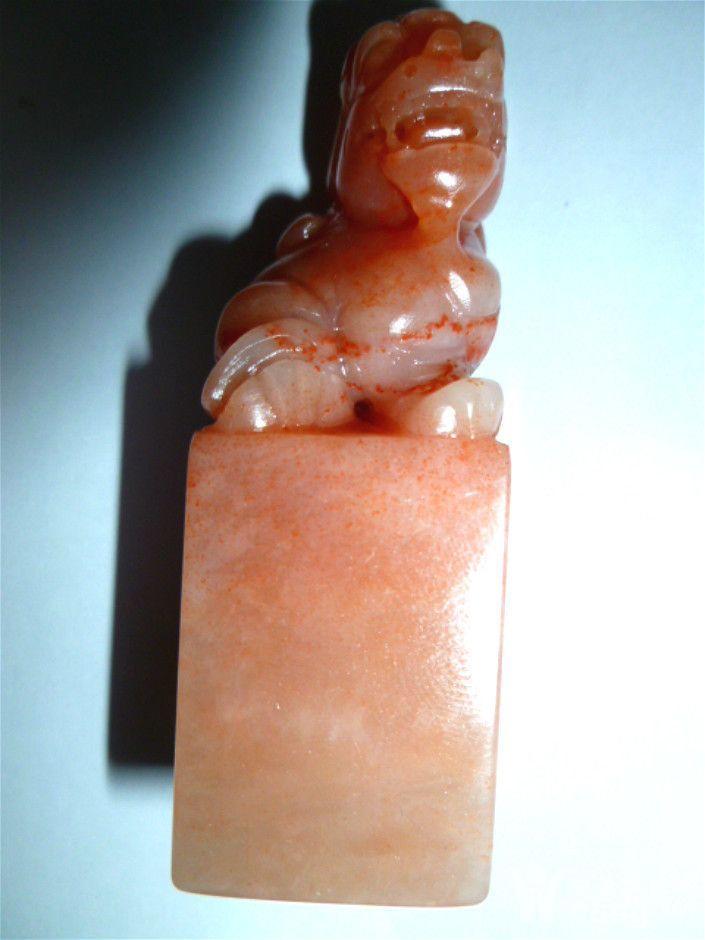 天然寿山石芙蓉桃花冻章料