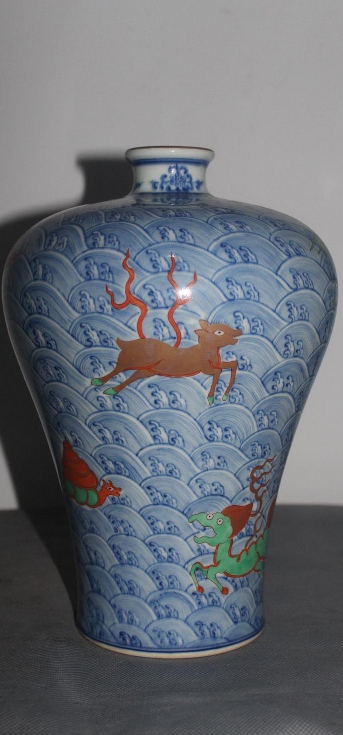 雍正青花五彩海八怪梅瓶