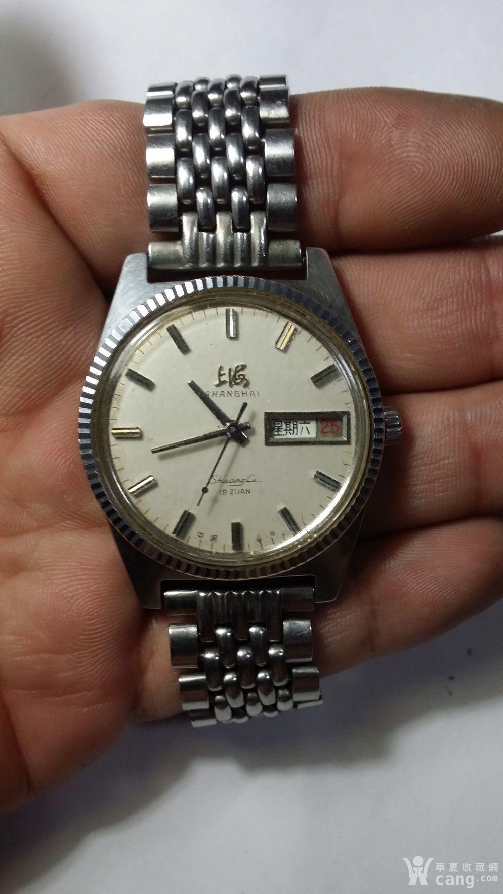 上海牌【19钻】【7621】【双历】【狗牙圈】手卷机械表