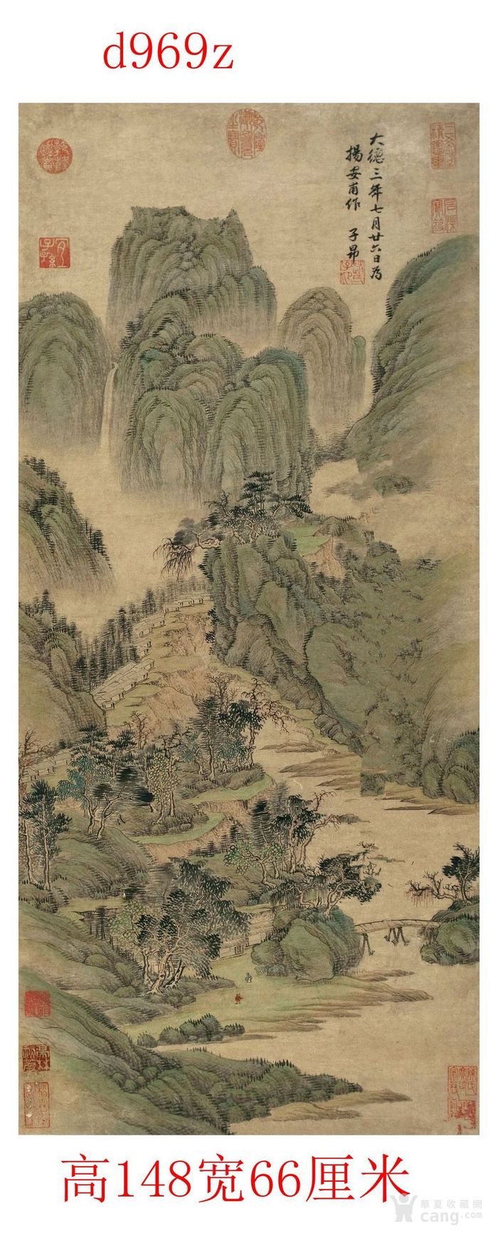元代赵孟頫山水画