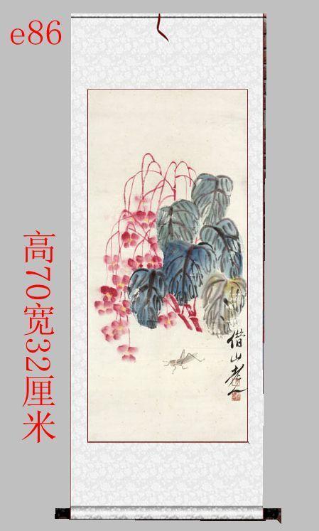 齐白石秋海棠图