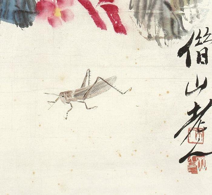 齐白石秋海棠图