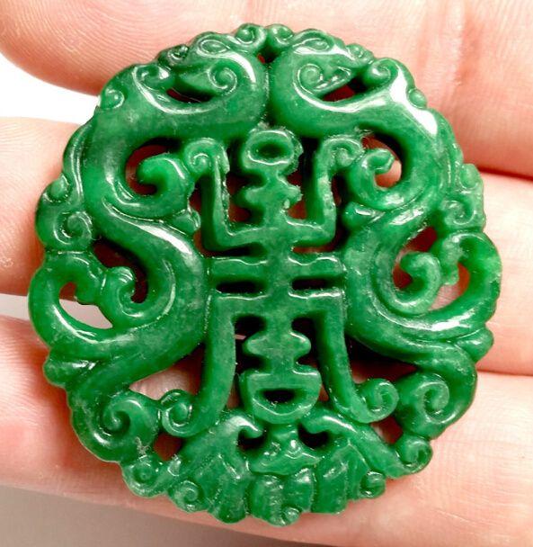 干青铁龙生双龙祝寿吊坠