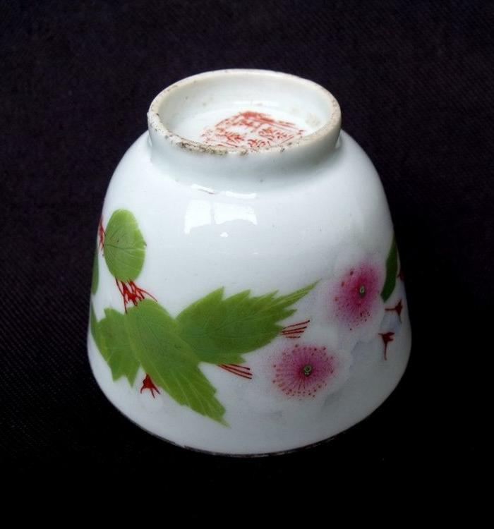 民国,刷花名家,王隆泰造>杯子一对,全品包老