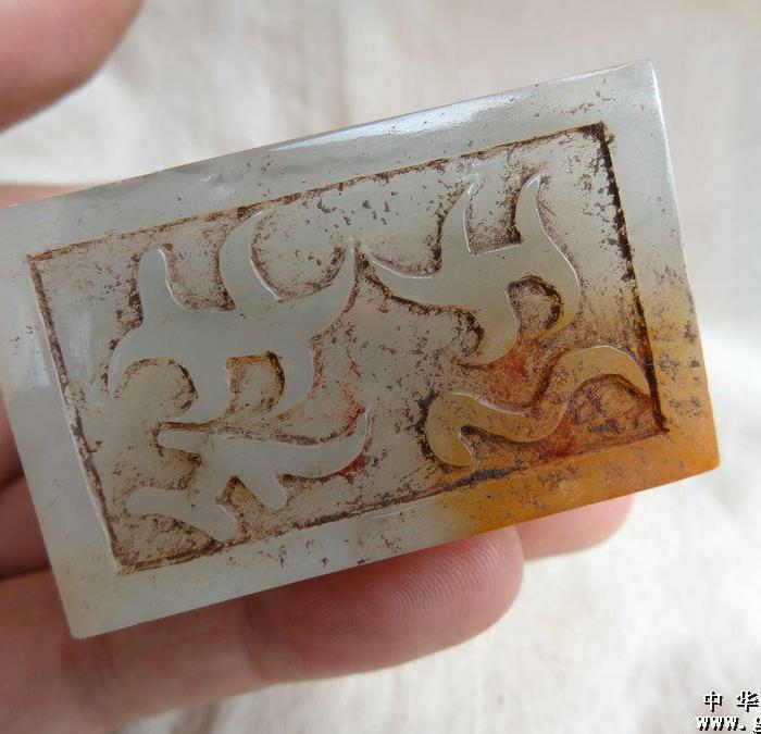 漂亮开门西周老和田玉兽面凤凰印章