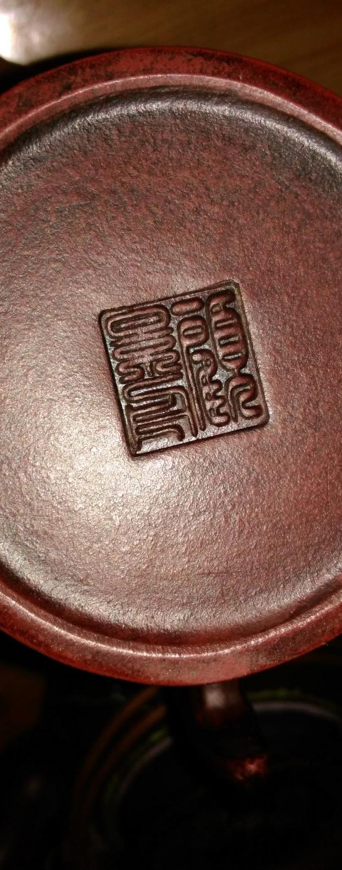 顾景舟款制紫砂壶