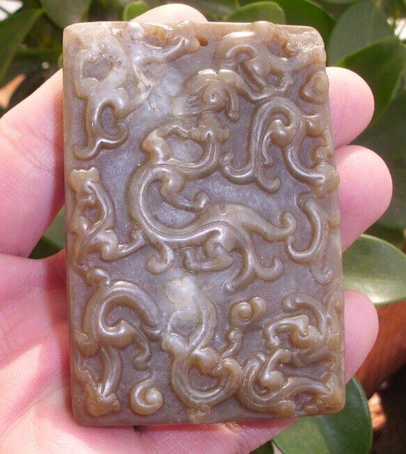 明清老和田玉糖玉满糖九龙玉佩