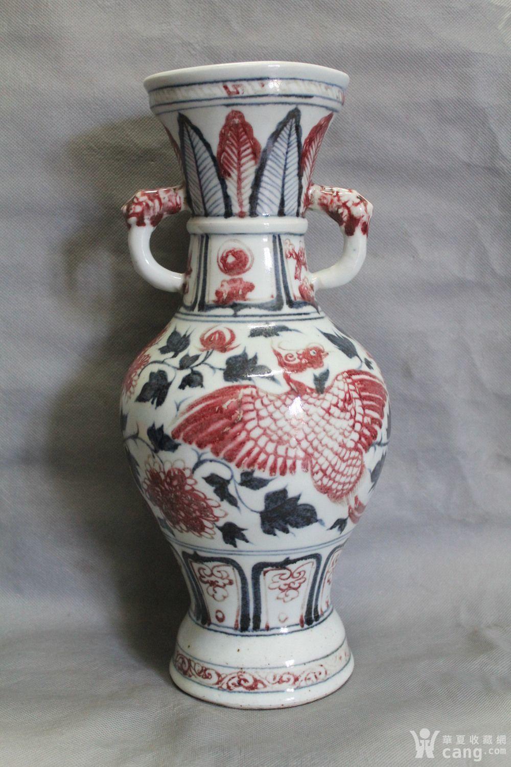 明洪武年制青花釉里红风纹双耳观音瓶 高36厘米宽17厘米