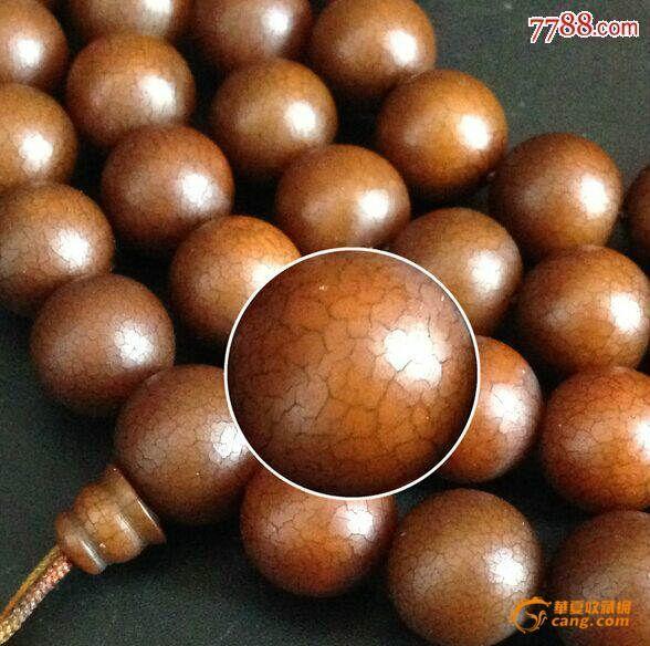 【藏饰】满爆老开片,菩提手串圆珠108颗