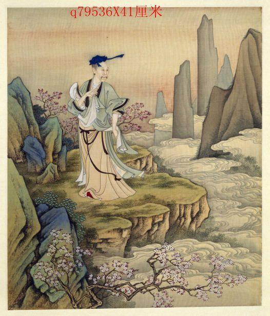 795雍正行乐图_795雍正行乐图价格_795雍正行乐图图片_来自藏友康熙年