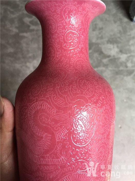 轧道粉彩双龙瓶