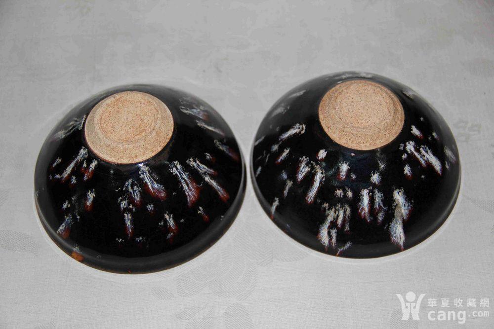 吉州窑.兔毫盏碗一对