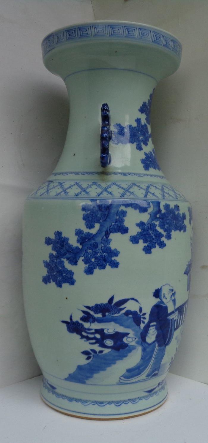 清中青花五老观太极图瓶