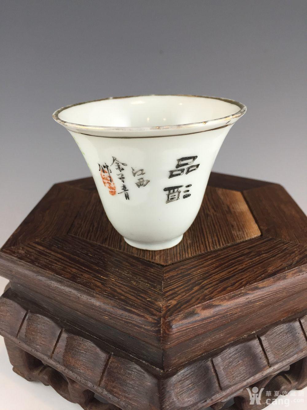 民国名家余子青粉彩仕女铃铛杯(美品)