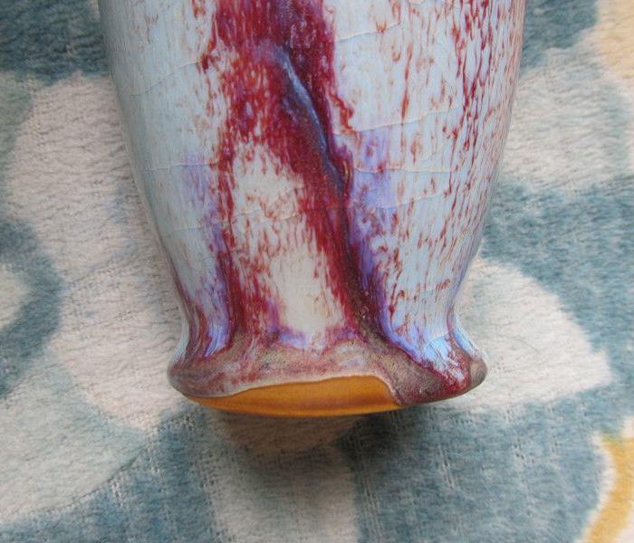 解放初期50年代钧瓷花瓶