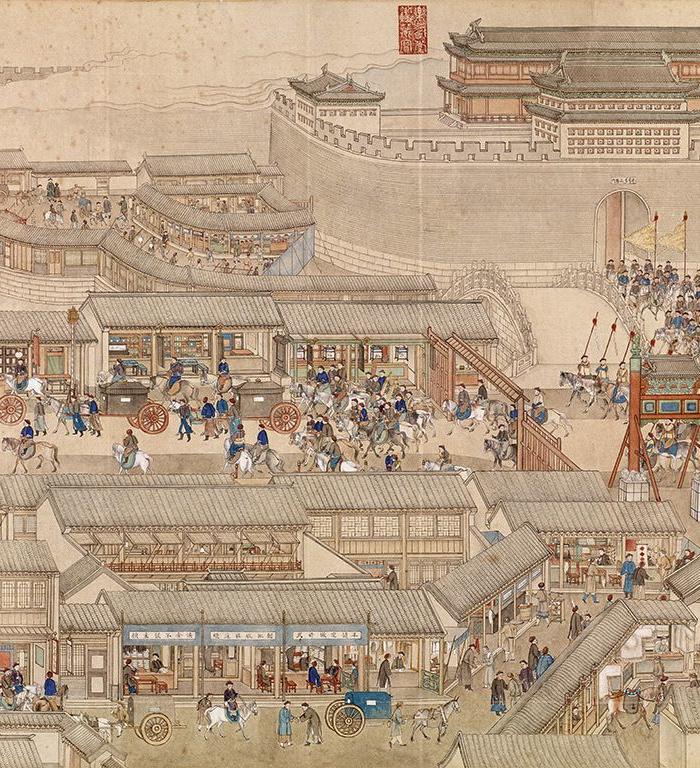 清-徐扬-乾隆南巡图