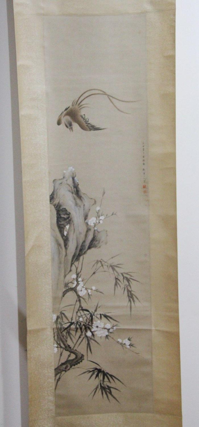 111新罗山人花鸟绢本立轴