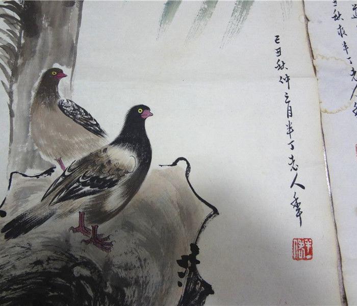 陈半丁款花鸟四条屏