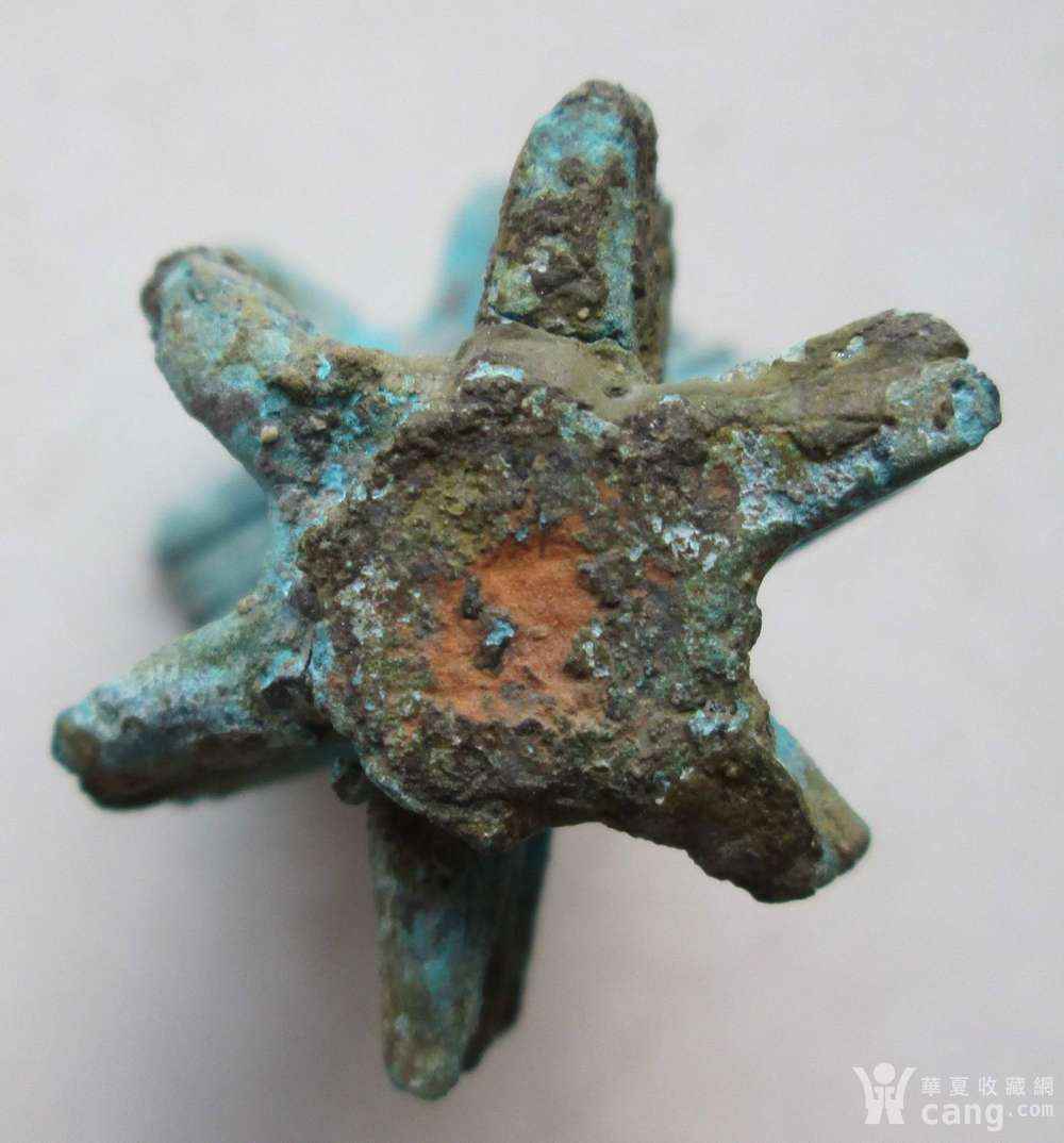 ****秦汉**兵器,**蒺藜,浙江湖州**