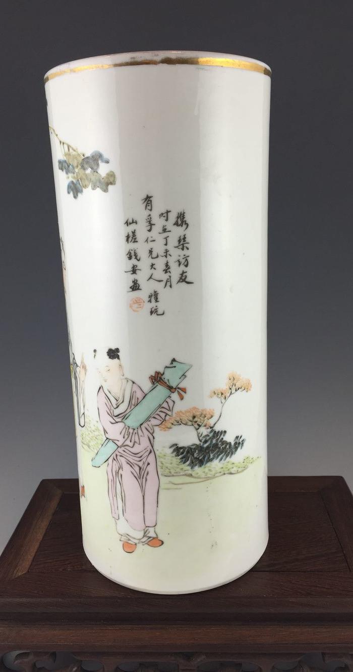 光绪大名家仙槎(钱安)浅绛彩"携琴访友"帽筒