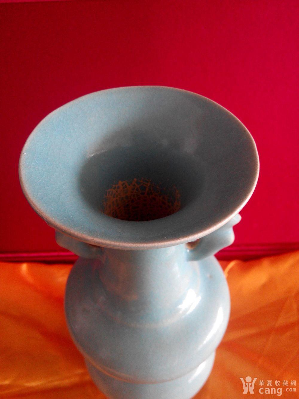 宋汝瓷双耳尊ac23